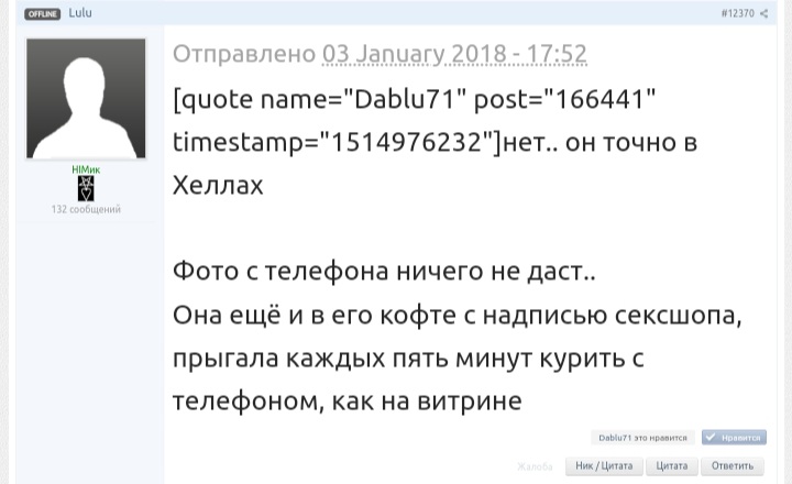 9r0zh51iri7tvu3vfqneapk82.jpg